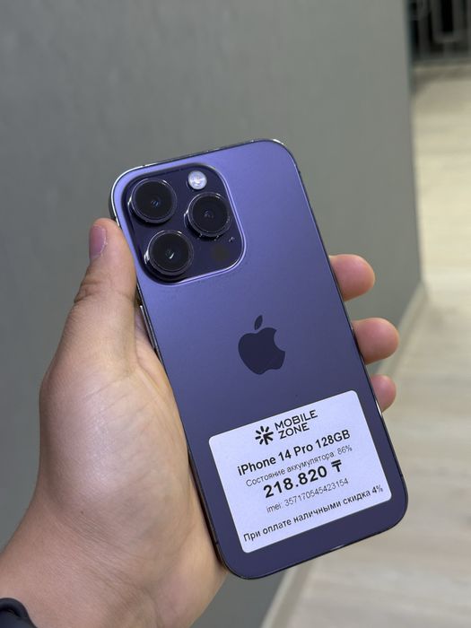 iPhone 14 Pro 128 GB | Mobile Zone