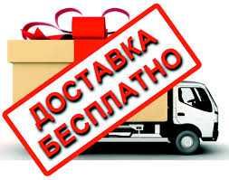 Стиральная машина ziffler t60 мокрый 6 кг РАСПРОДАЖА