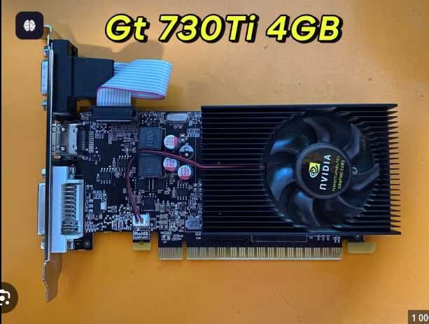 Videokarta 4GB, toza NVIDIA