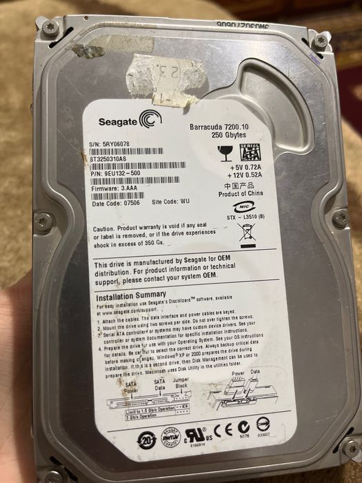 HDD Seagate 250GB