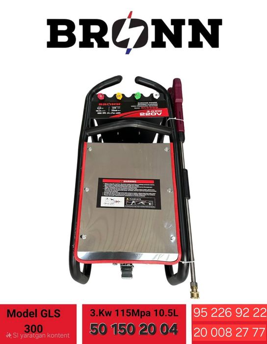 Karcher Bronn GLS300