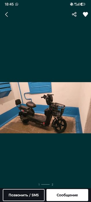 Продам электровелосипед