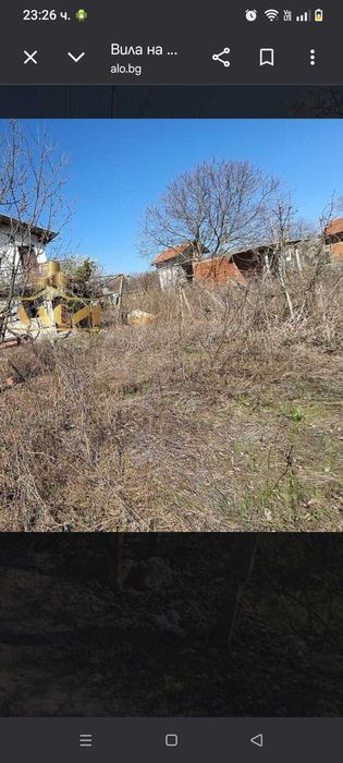 Продавам Вила гр.Ямбол в Вилна зона Нови лозя