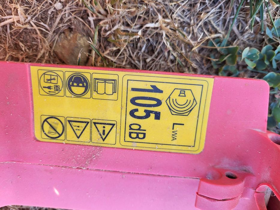 Електрическа резачка Raider