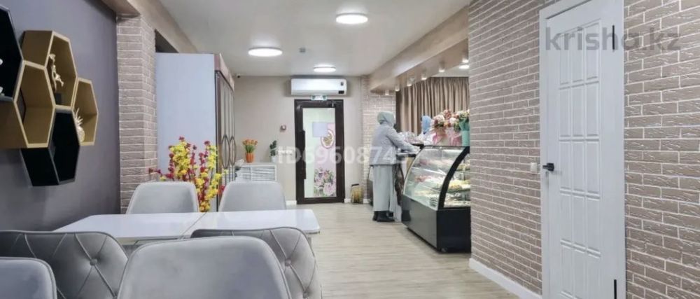 Коммерческое помещение