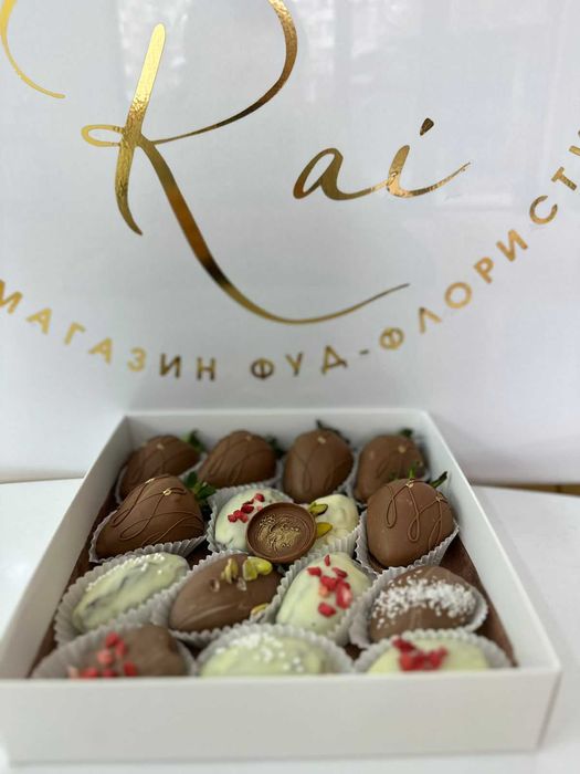 финики и жент в шоколаде