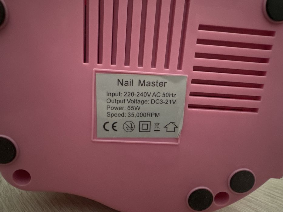 Аппарат для маникюра