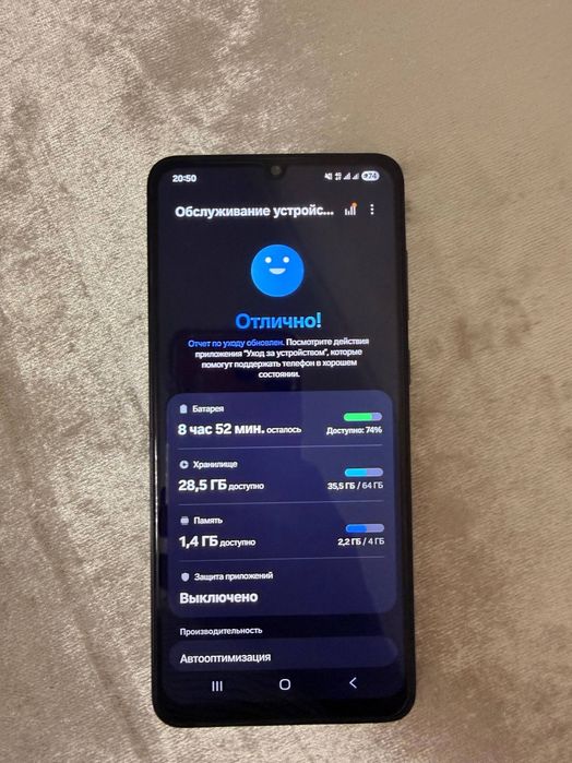 Galaxy A05 kafolati bilan