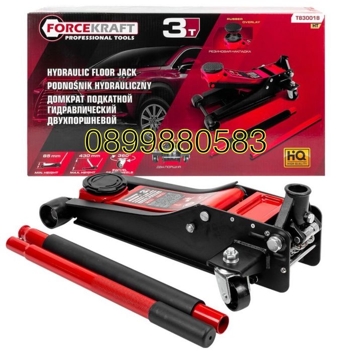 Нископрофилен крик 3 тона  (85-430мм) FORCEKRAFT  ,  FK-T830018 HT