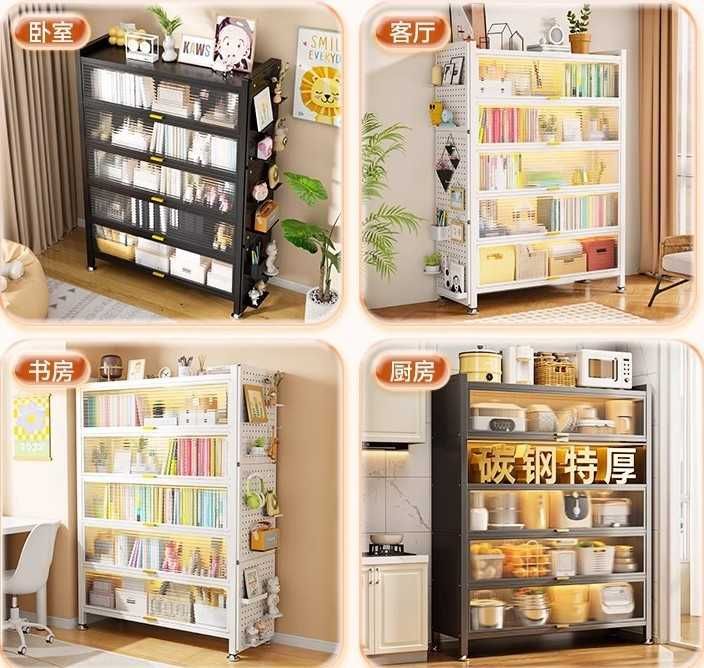 Kitob uchun saqlash shkafi / Ko‘p qavatli metall kitob shkafi