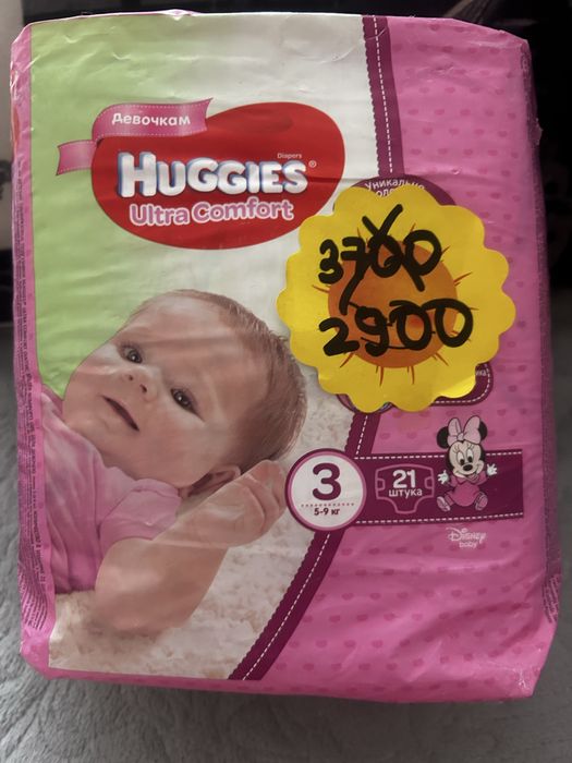 Подгузники Huggies