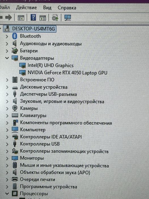 Продам Acer Nitro 5