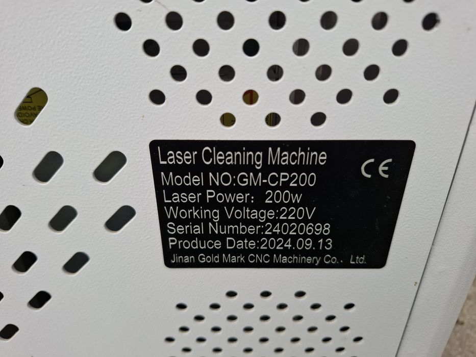 Лазер за почистване