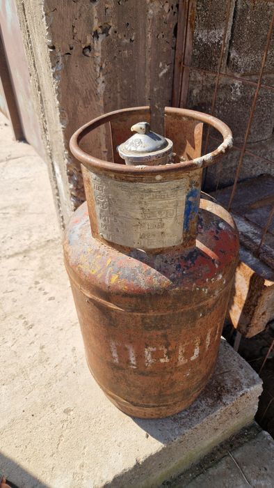 Газ балон средний состояние