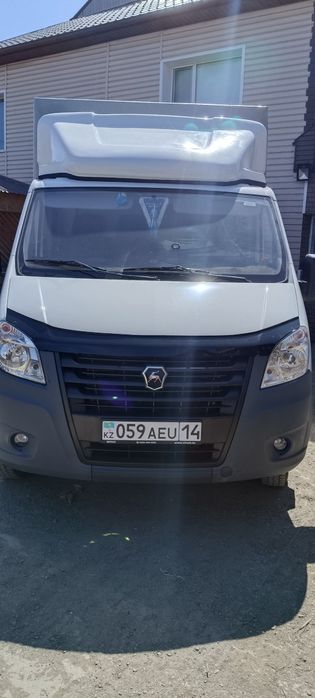 Грузоперевозки город межгород