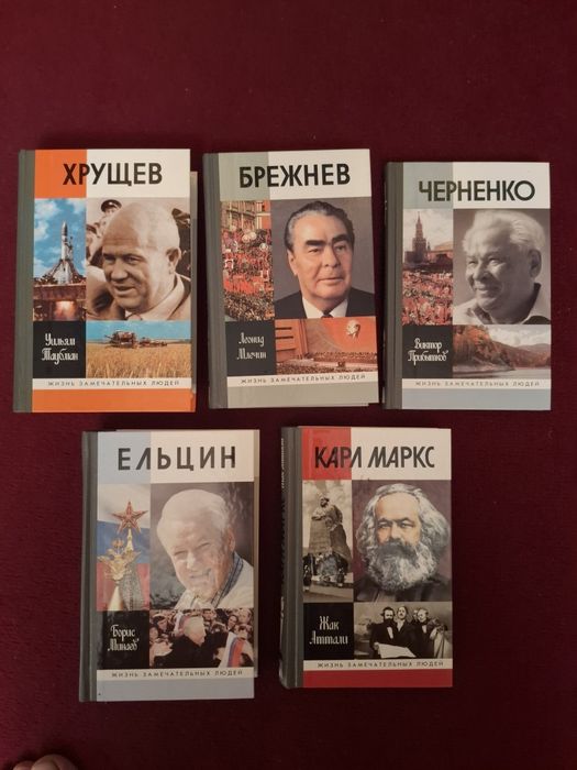 Книги на разные интересы.