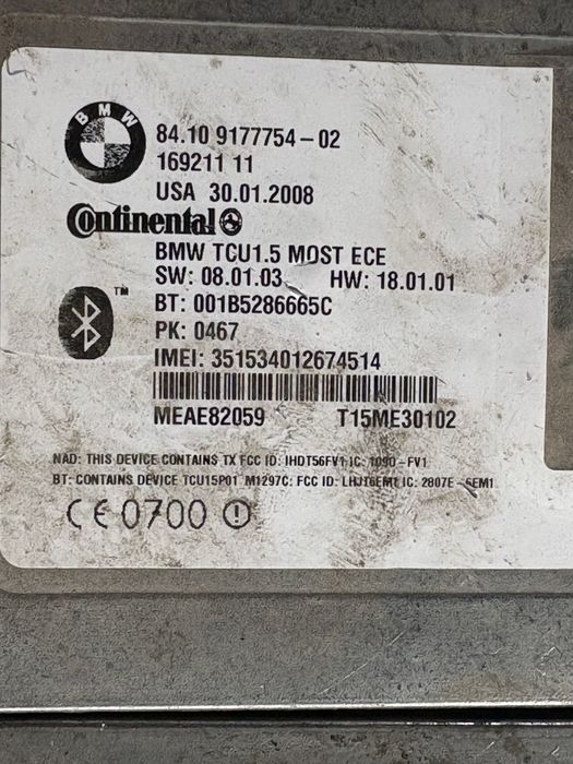 Bmw e70 e71 bluetooth модул блутут