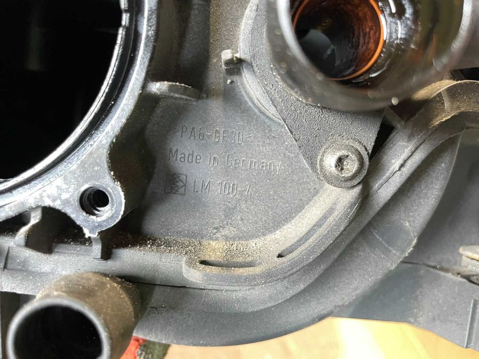 Всмукателен Колектор 70304980 Porsche Cayenne 957 4,8I V8