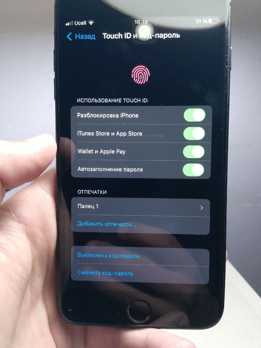 Iphone 8plus………..