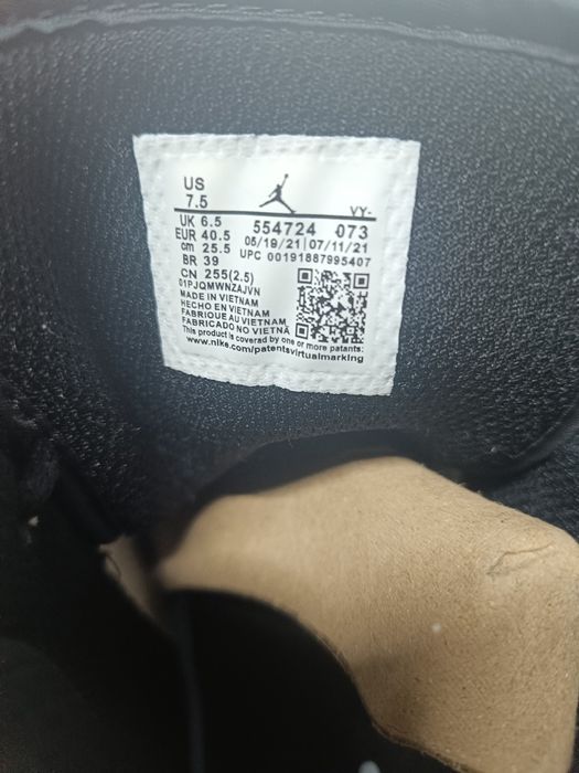 Маратонки нови Найк