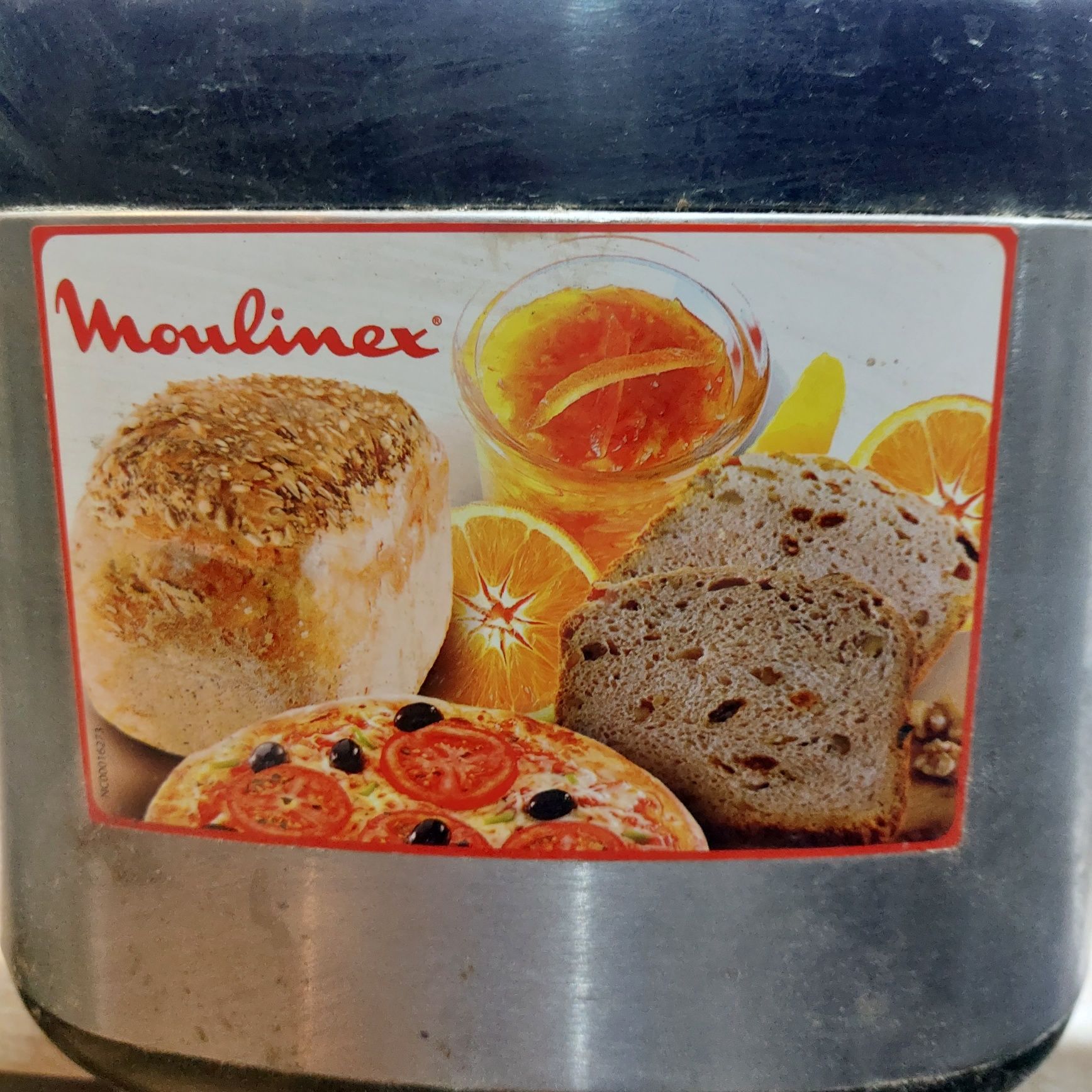 Хлебопекарна MOULINEX с. Гложене • OLX.bg
