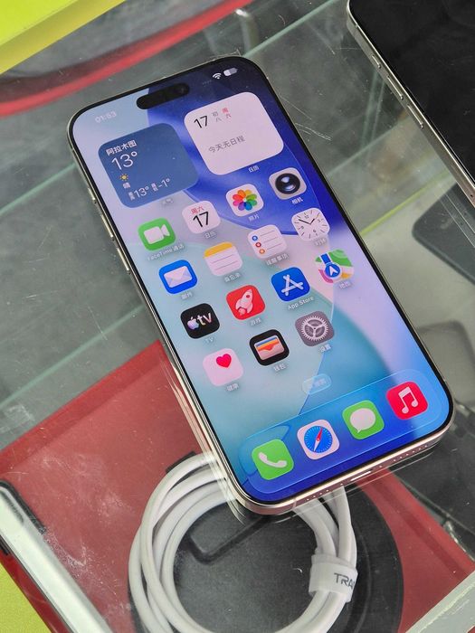 Iphone 15/16 Pro Max