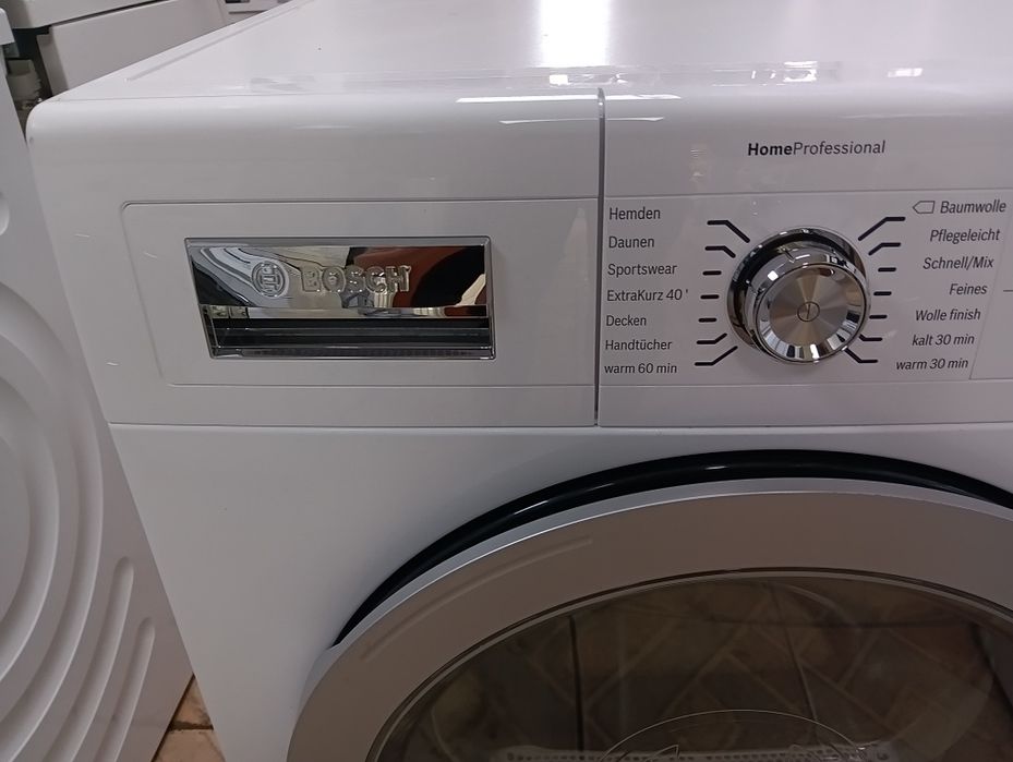 Най високият клас сушилня с термопомпа  Bosch Home Professional А+++