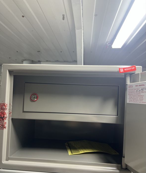 Сейф для хранения