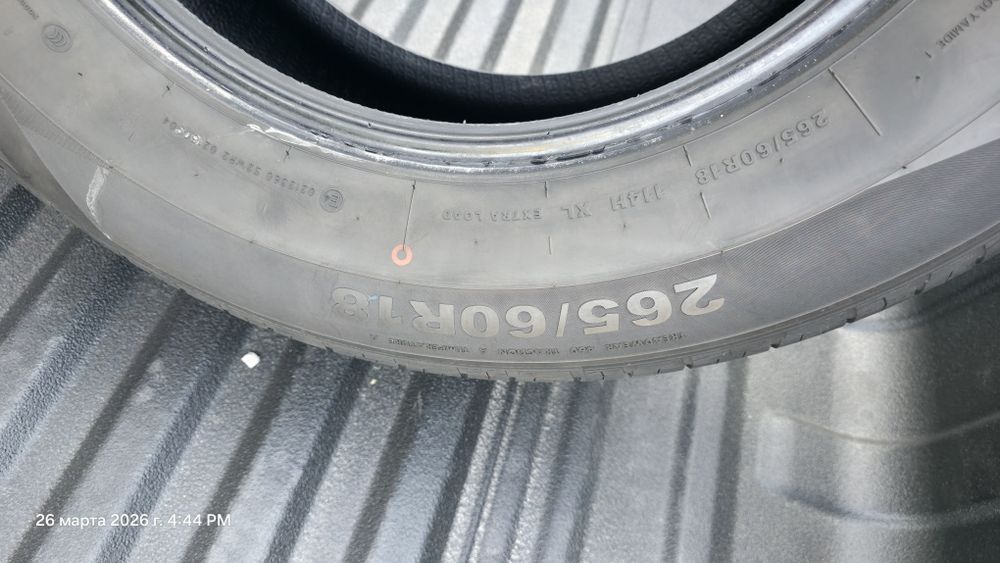 Шины Giti Xross H71 265/60 R18