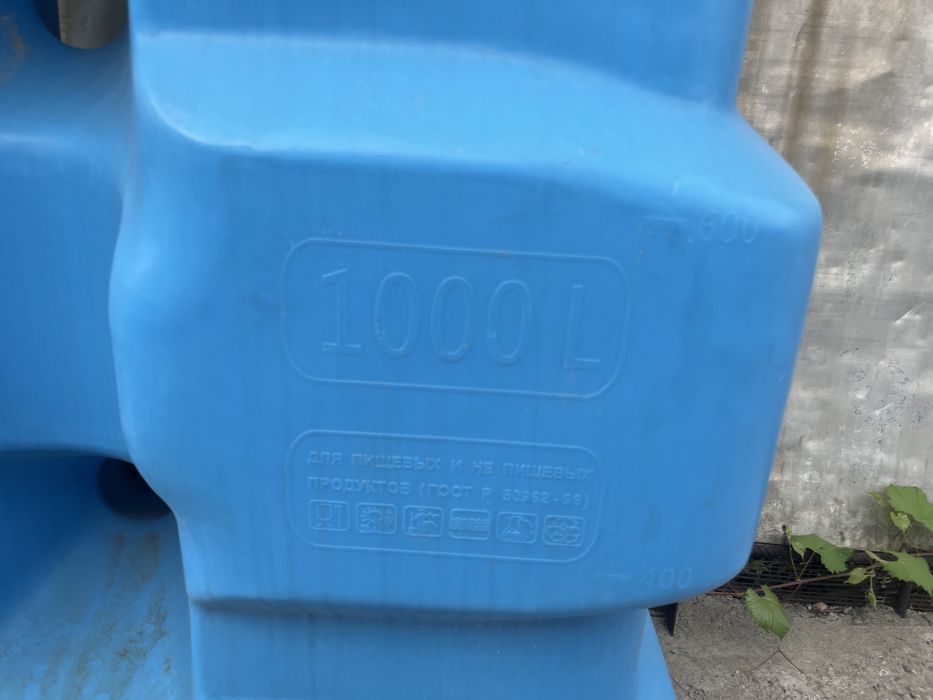 130 000 Хароший бачок