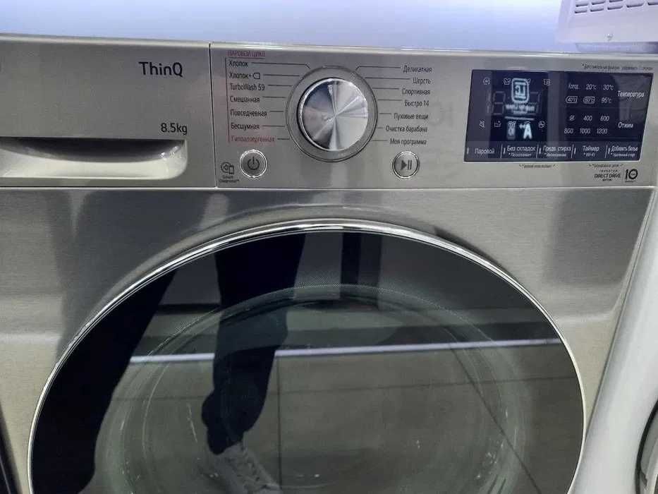 Стиральная машина LG 8,5кг. F2V7GW9T, большой ассортимент Со склада!!!