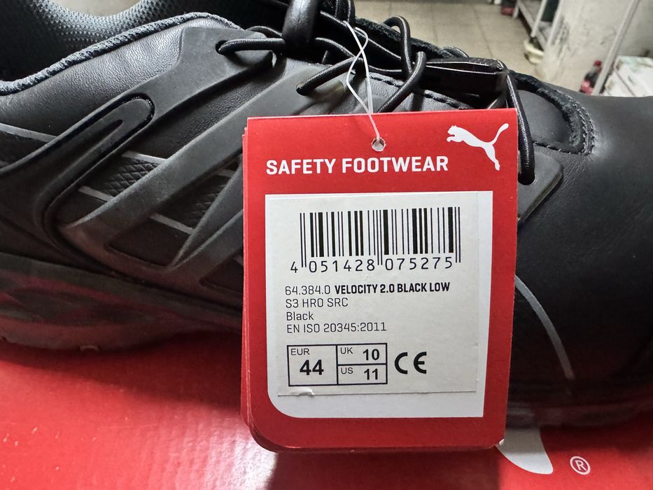 Работни обувки с бомбе PUMA