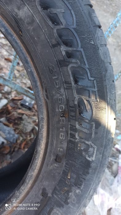 Шины летние 16/60/215