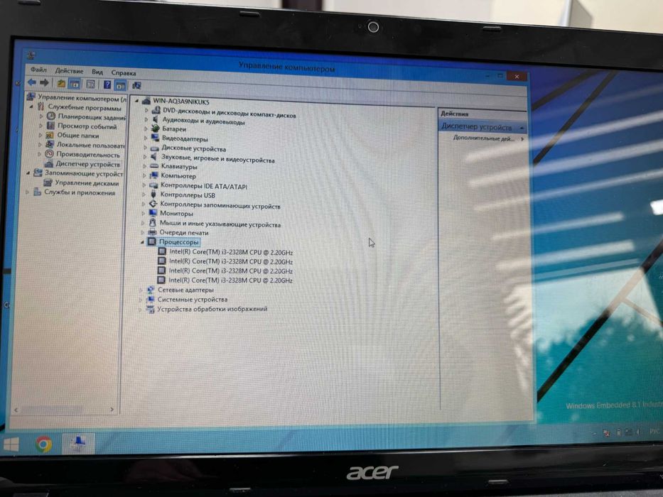 Ноутбук Acer Aspire