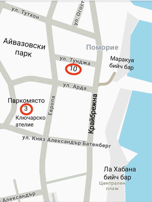 Квартира с паркомясто в Поморие