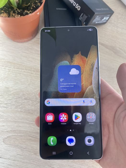 Samsung Galaxy s21 Ultra 12/256