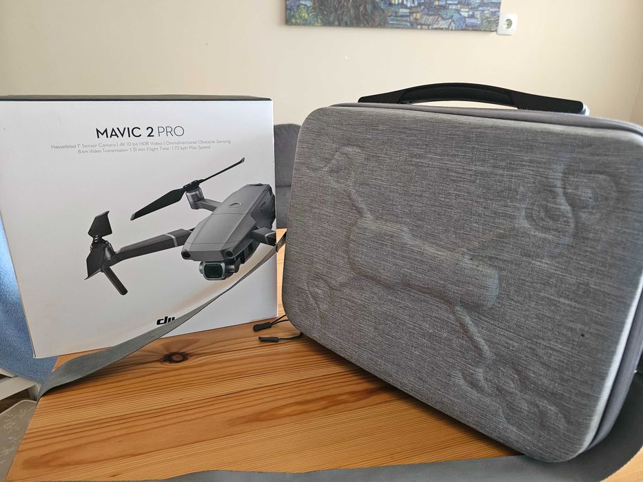 Дрон  DJI Mavic 2 pro
