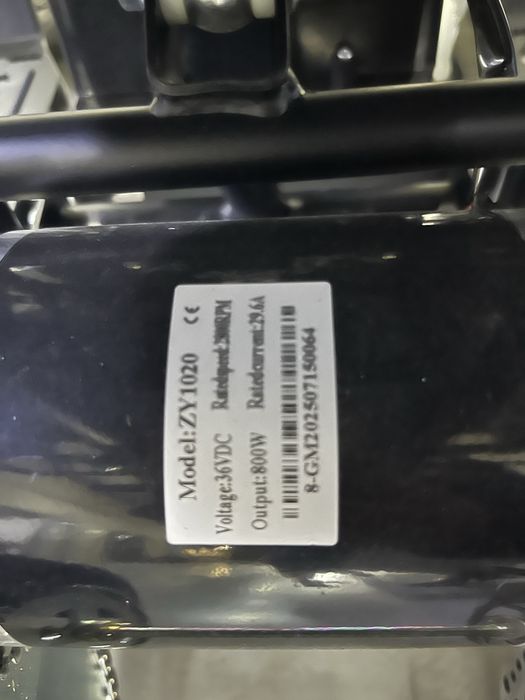 Детский электрический каадроцыкл