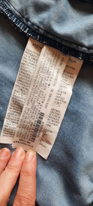 Дънково яке ZARA