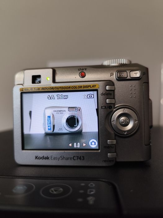 Kodak Easyahare C733 - ретро дигитален фотоапарат