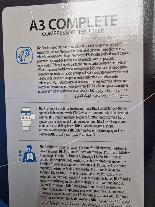 Инхалатор OMRON A3 complete