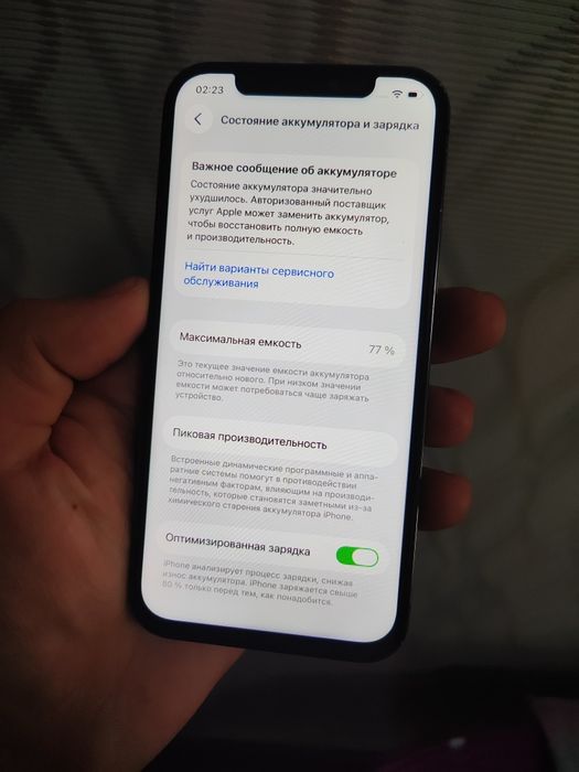 Apple iPhone 12 Pro 128 GB Black eng arzon narxda