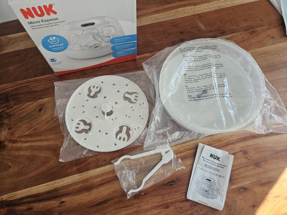 Нов стерилизатор Nuk