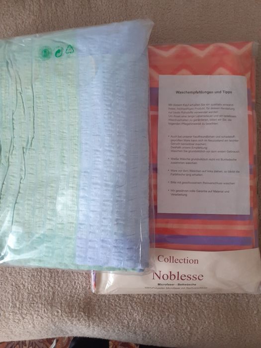 НЕДОРОГОЕ постельное белье