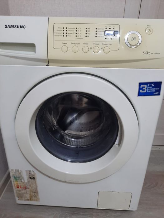 Стиральная машина