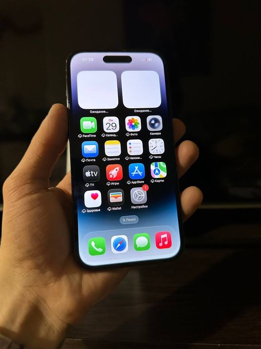 Айфон 14 про iPhone 14 PRO в идеале