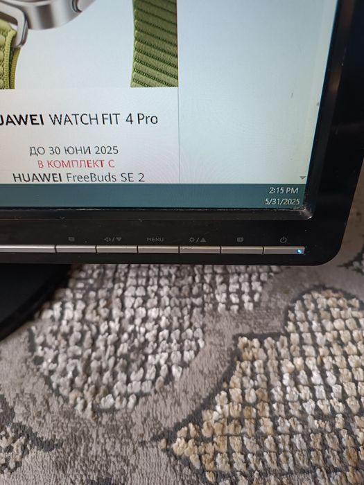 Монитор Asus 21 инча 1650 x 1080 резолюция VGI/RGB портове