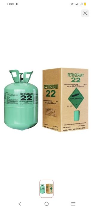 Продам фреон ,R 22