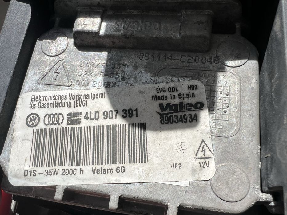 Фарове Bi-Xenon VW Passat B6