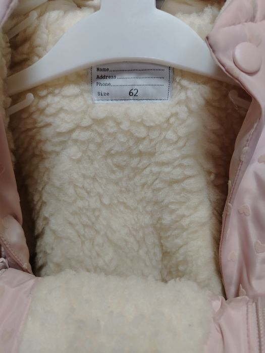 Продаю зимний комбинезон